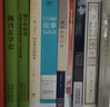 預(yù)訂 Ingrid: Ingrid Bergman: A Personal Biography 曬單實(shí)拍圖
