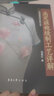 高定旗袍技術(shù)系列3本套裝（手工工藝詳解+制版技術(shù)+縫制工藝詳解） 曬單實(shí)拍圖