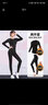 艾倫伯頓（Alen Botun）瑜伽運動套裝健身服女秋冬緊身速干衣訓(xùn)練打底保暖內(nèi)衣跑步衣服 加絨灰邊【兩件套】 M(100-120)斤 曬單實拍圖