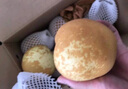 樺萱連州潭嶺水晶梨 廣東清遠(yuǎn)高山脆冠梨翠冠梨黃金梨子十斤水果禮盒 十斤中果 精選禮盒裝 曬單實(shí)拍圖