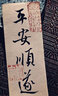 格力（GREE） 除濕機(jī)工業(yè)智能低噪家用臥室辦公室大功率抽濕機(jī)地下室除濕祛濕除潮干燥機(jī)器60升/天 60L/天 120-180㎡ DH60EIA1B 曬單實(shí)拍圖