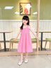 mlgt kids童裝女童連衣裙秋季2025新款寶寶甜美時尚馬甲蕾絲裙子套裝 粉色 蝴蝶背心裙 100 cm 曬單實(shí)拍圖