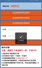 【電子卡-謹(jǐn)防詐騙】大潤(rùn)發(fā)電子卡200元 官方卡號(hào)卡密  購(gòu)物卡大潤(rùn)發(fā)超市卡全國(guó)通用不支持退換 大潤(rùn)發(fā)電子卡200面值 曬單實(shí)拍圖