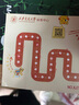 【官方包郵】哈工大 線性代數(shù)與空間解析幾何第五版 教材+疑難解答+學(xué)習(xí)指導(dǎo)+作業(yè)集 第5版 哈爾濱工業(yè)大學(xué) 高等教育出版社 大學(xué)數(shù)學(xué)學(xué)習(xí)輔導(dǎo)叢書 【全套4冊】教材+疑難解答+學(xué)習(xí)指導(dǎo)+作業(yè)集 曬單實拍圖