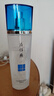 片仔癀爽膚水 仙泉凝水保濕柔膚水120ml  補水保濕爽膚水 滋潤妝后水 曬單實拍圖