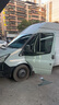 SANYOU中國航天山由汽車貼膜汽車防爆隔熱膜窗膜 適用于特斯拉 小鵬 廣汽傳祺 極氪 智己 特殊車型太陽膜 魅藍套餐（專用） 全車套餐 曬單實拍圖