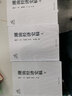 潮汕經(jīng)濟史稿：從先秦到現(xiàn)代，一部潮汕經(jīng)濟發(fā)展史詩 曬單實拍圖