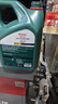 嘉實多（Castrol）【包安裝】汽車大保養(yǎng)套餐 全合成機油 機濾 空氣濾 空調濾含工時 磁護啟停保致悅版 全合成 5W-30 SP 4L 曬單實拍圖