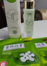 馥珮護(hù)膚品水感美肌水乳套裝補(bǔ)水保濕改善干燥護(hù)膚禮盒馥佩化妝品女 【3件】祛痘潔面+柔膚水+乳液 曬單實(shí)拍圖