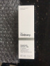 THE ORDINARY2%透明质酸+B5玻尿酸精华原液补水保湿修护肌肤屏障30ml纯净护肤 实拍图