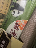 臻臻上品中國(guó)風(fēng)特色禮品送老外絲綢畫卷軸掛畫絲綢傳統(tǒng)工藝品出國(guó)商務(wù)禮品 織錦《國(guó)寶熊貓》130X30公分 曬單實(shí)拍圖