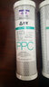 凈健PP棉活性炭折疊棉復合濾芯PPC/US凈水器過濾器A4/A6/A8/T6,T6C,X6,N9/403/3820/2800等機器通用 適合403/3820/2800/3863等機器使用 曬單實拍圖