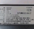 紅環(huán)（rOtring）按壓式圓珠筆0.7mm  德國高顏值金屬筆身專(zhuān)業(yè)繪圖-600系列藍色單支裝 曬單實(shí)拍圖