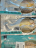 黃小漁寧德三去黃花魚600g/4條大黃魚生鮮海鮮水產(chǎn)深海魚類夜宵燒烤食材 曬單實(shí)拍圖