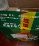 珠江啤酒（PEARL RIVER）9度 純生啤酒 500ml*12聽 整箱裝 曬單實拍圖