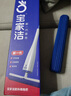 寶家潔膠棉拖把32cm 2歐科棉拖頭拖把家用一拖凈免手洗2025【楊冪同款】 曬單實(shí)拍圖
