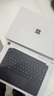 微軟（Microsoft）Surface Pro 12英寸 二合一筆記本電腦 國家補貼20% 輕薄本 AI+PC 驍龍 X Plus 16G 512G 亮鉑金 曬單實拍圖