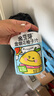 金豆芽金銀花柚子汁兒童零食飲料飲品小孩果汁便攜寶寶禮物100ml*22袋 曬單實拍圖