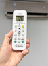 零博萬(wàn)能空調遙控器全品牌適用美的格力志高奧克斯志高科龍海信長(cháng)虹松下三菱大金格蘭仕春蘭空調遙控板 萬(wàn)能全通用空調遙控器【D款-性?xún)r(jià)比款】送電池 曬單實(shí)拍圖