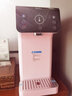 博樂(lè )寶 (BluePro）凈水器家用即熱式飲水機母嬰級凈水機直飲水礦物質(zhì)健康水臺式免安裝直飲水12檔B20PRO B20PRO粉色 曬單實(shí)拍圖