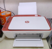 惠普（HP） 2729/2720/2332彩色打印机学生无线家用办公复印扫描喷墨一体机小型照片A4纸 2729红色（无线打印复印扫描）兼容4G/5G网络 套餐五（黑+彩可加墨墨盒+四色墨水3套）+大礼 实拍图
