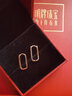 明牌珠寶18K金彩金時(shí)尚百搭方扣耳圈耳環(huán)耳飾送禮女CSH0308定價(jià) 18K金 約0.70-0.93克 曬單實(shí)拍圖
