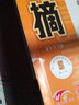牧狼人【包郵】新華文摘雜志2025年16期新現(xiàn)貨【全年/半年訂閱/2024年過刊可選】大型綜合社會(huì)經(jīng)濟(jì)歷史文學(xué)文摘期刊 現(xiàn)貨【共2本】25年15/16期 曬單實(shí)拍圖