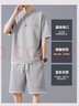頭號(hào)青年套裝男夏季透氣薄款兩件套加大碼寬松半袖休閑短袖T恤 黑 7XL  曬單實(shí)拍圖