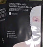 素玳Sudee黑繃帶面膜女補(bǔ)水保濕深鎖水敏感肌可用修護(hù)舒緩提亮學(xué)生女 黑繃帶面膜四盒20片 曬單實(shí)拍圖