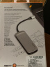 金士顿（Kingston）USB Type-C 充电器 4K HDMI输出 读卡器 7接口多功能集线器（Nucleum） 实拍图