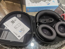 森海塞爾（Sennheiser） MOMENTUM4無線耳機 木饅頭 大饅頭4代 主動降噪無線藍(lán)牙頭戴式音樂耳機 自適應(yīng)降噪 禮盒套裝 大饅頭4代黑色 曬單實拍圖