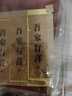 煙雨集請(qǐng)?zhí)Y(jié)婚喜帖婚禮請(qǐng)柬吾家有喜民國(guó)風(fēng)三層邀請(qǐng)函10個(gè)裝 曬單實(shí)拍圖