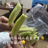 鮮木新鮮甘草梅汁拖青芒果條廣東潮汕特產孕婦水果生吃酸甜酸脆爽口 500g(一包) 曬單實拍圖