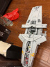 乐高（LEGO）积木75331 UCS级剃刀冠号 16岁+玩具 旗舰限定款 生日礼物 实拍图