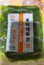 小熊船長(zhǎng) 億海裙帶菜絲230g 開(kāi)袋即食海藻海草沙拉海白菜 酸甜味230g*3 源頭直發(fā) 曬單實(shí)拍圖