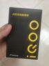 iQOO【順豐包郵】120W原裝充電器iqoo13 iQOO12 iqoo10 iqoo11 neo7se手機閃充neo8 neo9s pro+快充 iQOO120W充電套裝（雙C口1米線(xiàn)） 曬單實(shí)拍圖