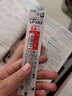 百樂（PILOT）Juice Up百果樂啫喱筆芯LP3RF-12S5學(xué)生考試辦公刷題速干中性筆替芯 【黑色】10支裝/0.5mm 曬單實(shí)拍圖