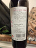 西鴿酒莊N28馬爾貝克干紅葡萄酒寧夏賀蘭山東麓國產(chǎn)紅酒金獎品質(zhì)紅酒禮盒 750ml*1瓶 禮盒裝 曬單實(shí)拍圖