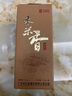 禾米香【梅州助農(nóng)館】梅州平遠(yuǎn)老八尺禾米香酒 白酒原酒窖藏純糧食米酒 53度 500mL 1瓶 致富酒 曬單實(shí)拍圖