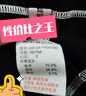 哥弟真的好（GIRDEAR）女裝簡約圓領(lǐng)拼色口袋短袖套頭針織T恤衫A301234 黑 S (2碼) 曬單實(shí)拍圖
