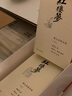 【當當 正版包郵】白先勇細說紅樓夢插圖袖珍本 葉嘉瑩作序推薦 文學與鑒賞 白先勇細說紅樓夢插圖袖珍本 曬單實拍圖