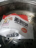 好思味漢堡包半成品早餐微波加熱即食雞腿堡肉卷休閑早點(diǎn)懶人食品 奧爾良味【雞腿堡140g】*2個(gè) 曬單實(shí)拍圖