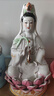家居觀(guān)音菩薩佛像陶瓷坐蓮觀(guān)音佛像擺件描金古蓮南海觀(guān)世音菩薩家用zd 10寸單獨觀(guān)音佛像 曬單實(shí)拍圖