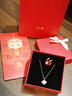 周六福流星扇黃金項(xiàng)鏈女足金吊墜生日禮物計(jì)價(jià)A069667 約3.22g 40+5cm 曬單實(shí)拍圖