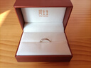 周生生 Pt950鉑金戒指一路同行白金對戒情侶求婚結婚32116R定價(jià) 17圈 曬單實(shí)拍圖