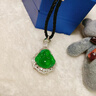 黛若天然綠玉髓翡翠色銀彌勒佛吊墜掛件鎖骨鏈坐佛公高級母親節禮物 翡翠色綠玉髓吊墜+黑繩+國檢證書(shū) 曬單實(shí)拍圖