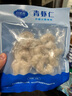 良德源大青蝦仁不含冰去蝦線低脂蝦肉火鍋涼拌沙拉撈汁燒烤涮鍋食材蝦類 特大2630蝦仁*5包共 1000g(凈重) 曬單實拍圖