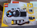 樂(lè )高（LEGO）創(chuàng  )意百變系列拼搭玩具積木7歲+男孩女孩兒童家居飾品生日禮物 31147 復古相機 曬單實(shí)拍圖