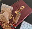 九刀匠天然越南芽莊綠奇楠沉香汽車(chē)鑰匙扣棋楠雕刻天珠香木手機鏈掛件 款式一 九分沉水 九眼天珠 曬單實(shí)拍圖