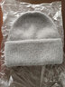 FitonTon帽子男女冬季毛線帽兔毛加厚針織帽情侶滑雪帽保暖帽卷邊護(hù)耳針織 曬單實(shí)拍圖